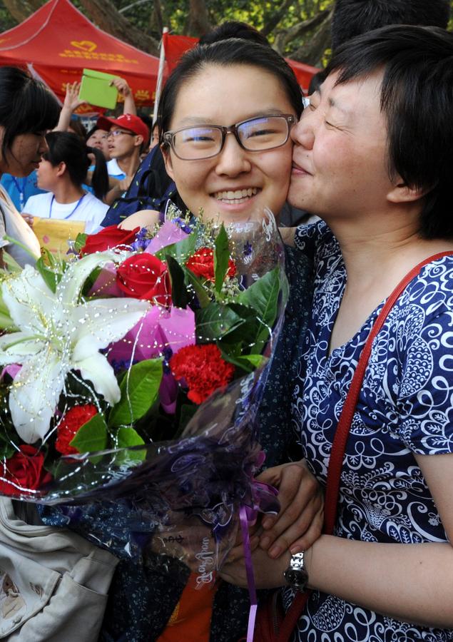 <EM>Gaokao</EM> ends in most part of China