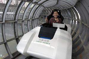 China's first driverless subway train on exhibition