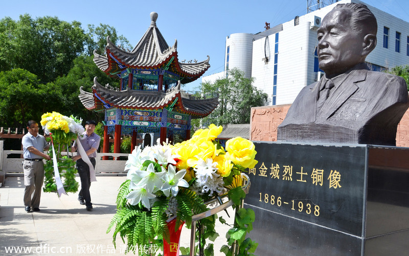 China cheers as CPC turns 93