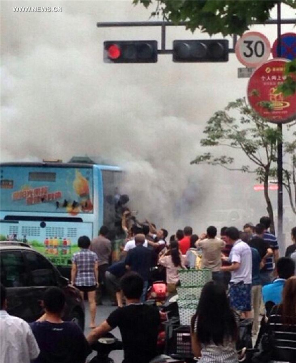 32 injured in China bus fire