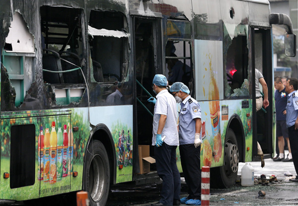 China bus fire caused by arson: police