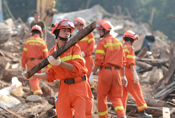 First female quake rescue team arrives at epicenter