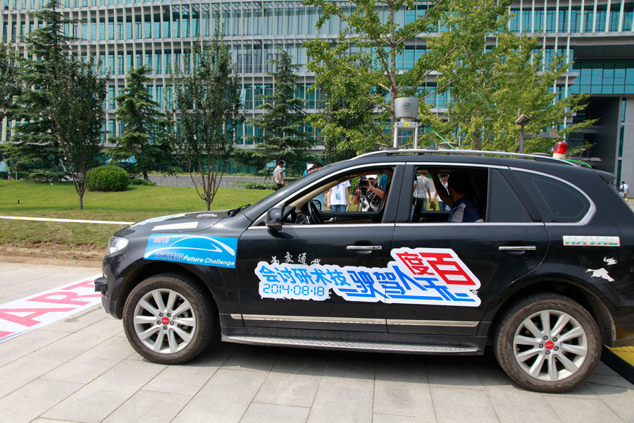 Self-driving cars rolled out in Beijing