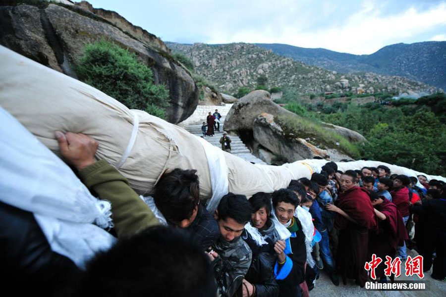 Shoton Festival celebrated in Tibet