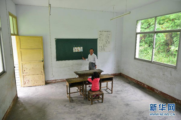 Rural school with one teacher, one student