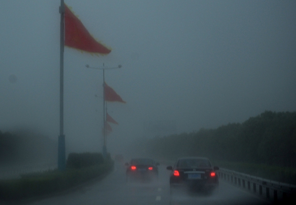 Typhoon Fung-Wong causes havoc in East China