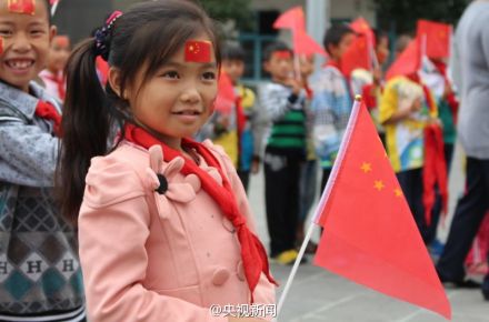 Chinese flag snapshots go viral