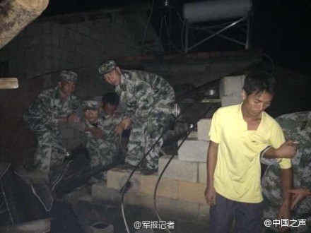 Strong quake strikes SW China's Yunnan