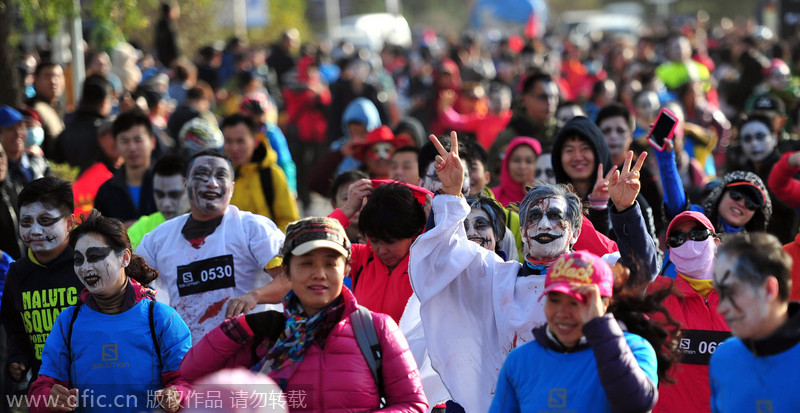 Running turns into commercial carnival