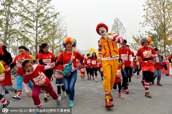 Running turns into commercial carnival