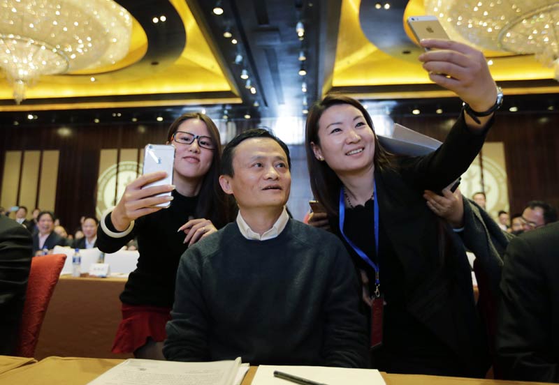 Jack Ma awarded Honorary Chairman of Zhejiang Chamber of Commerce