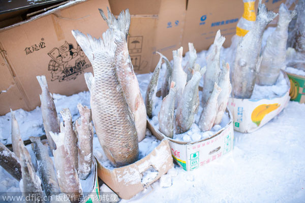 China's easternmost fish market