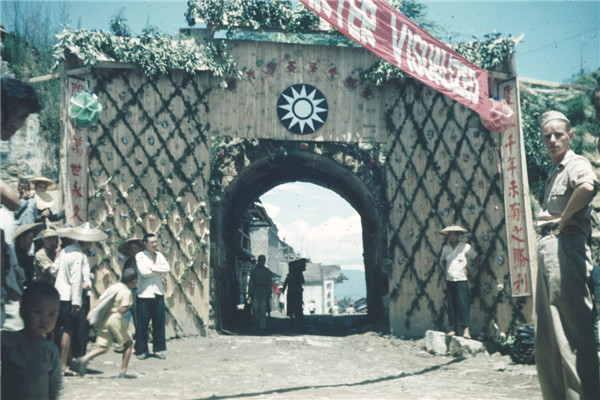 Japanese WWII surrender video debuted at China museum