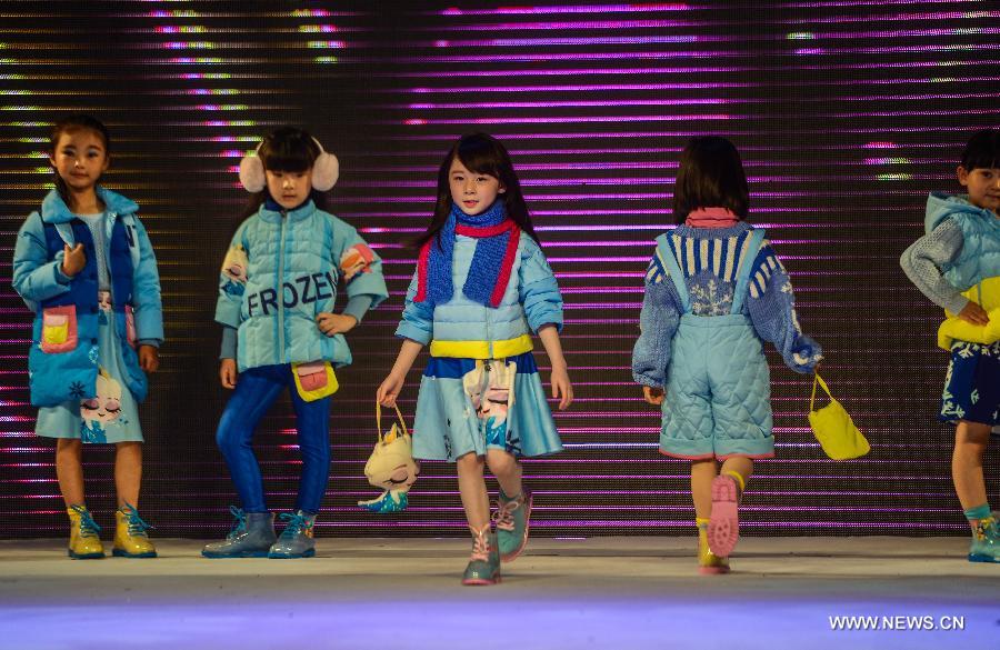 Highlights of National Children's Wear Design Contest