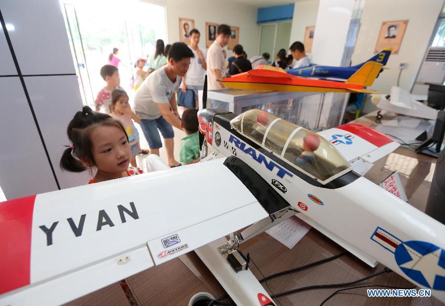 Children's Day celebrated across China