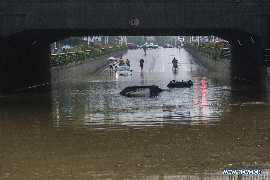 China issues yellow warning for torrential rain