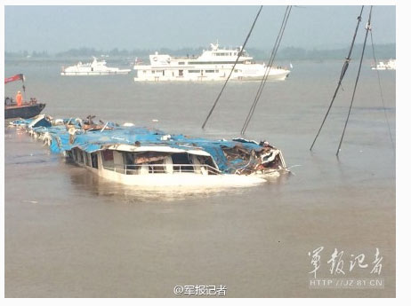 Capsized ship righted, recovery teams set to enter the vessel