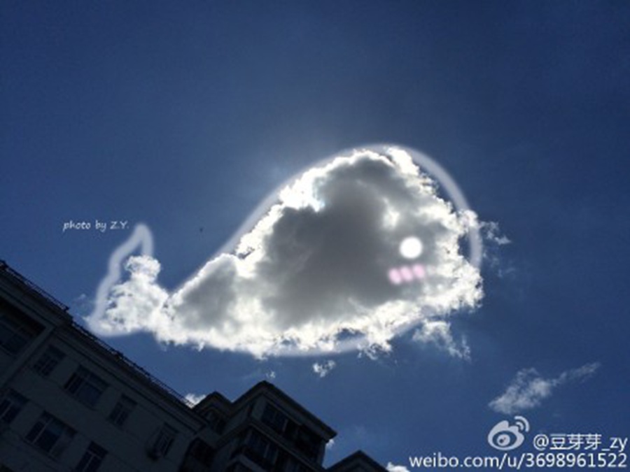 Beijing enjoys clear skies