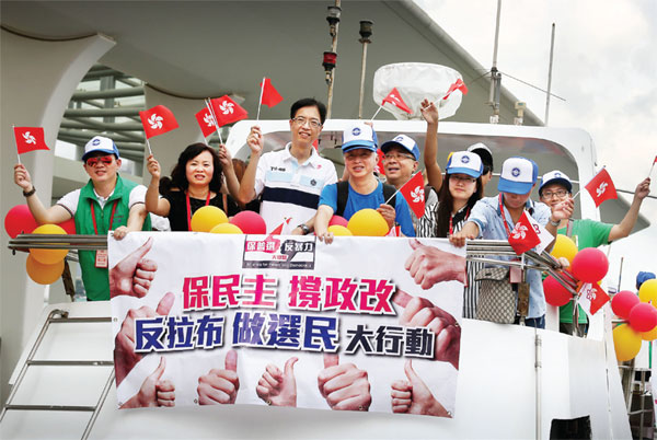 HK legislators start debating on electoral reform motion