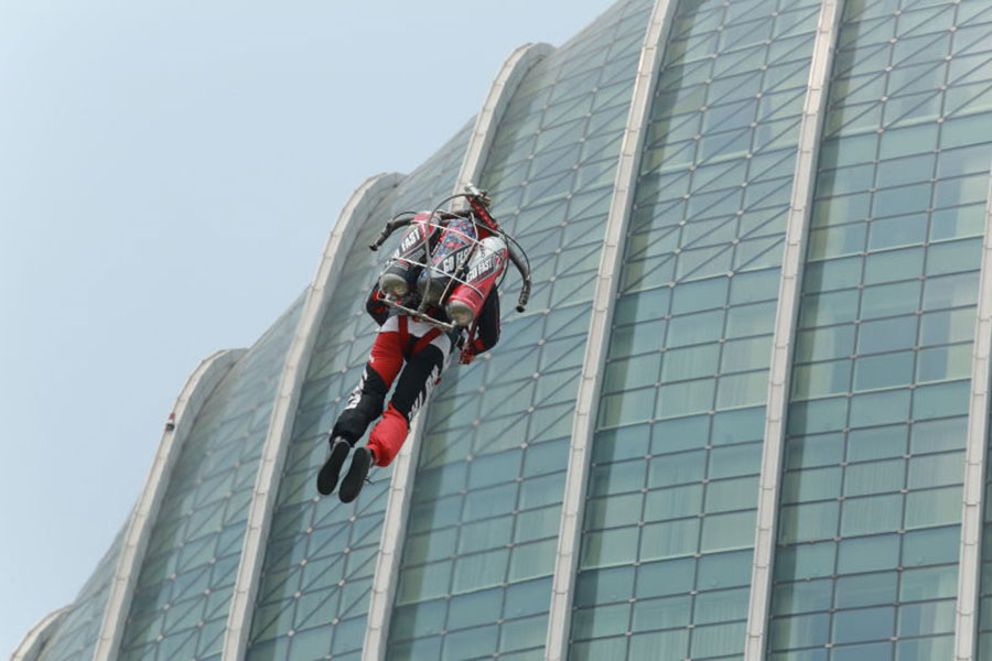 Jetpack makes short debut in China