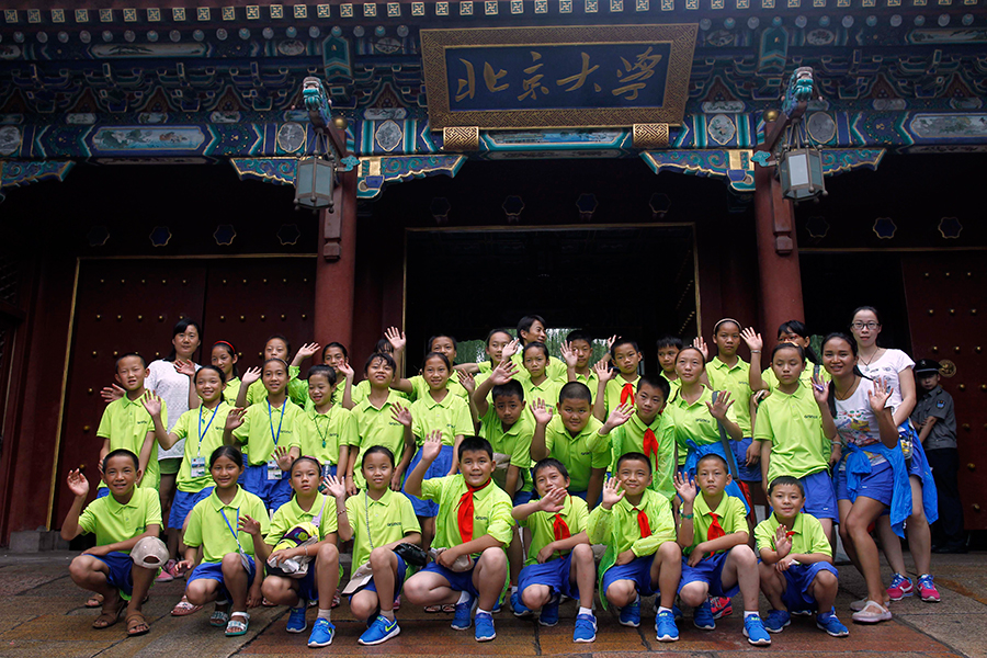 Left-behind children from remote areas visit Beijing