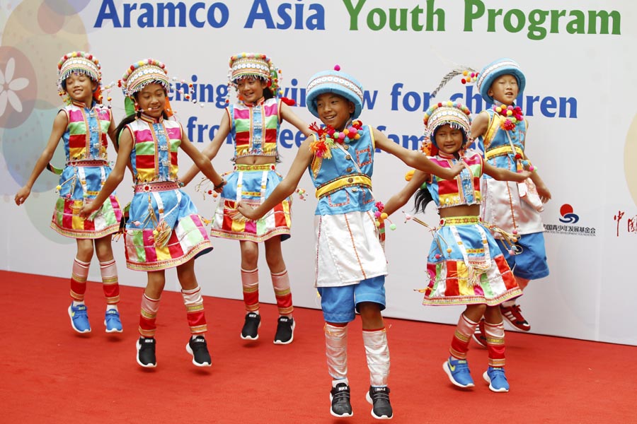 Left-behind children from remote areas visit Beijing