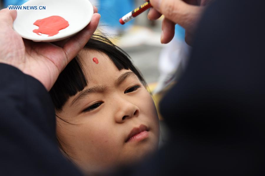 Children take part in first writing ceremony in SW China