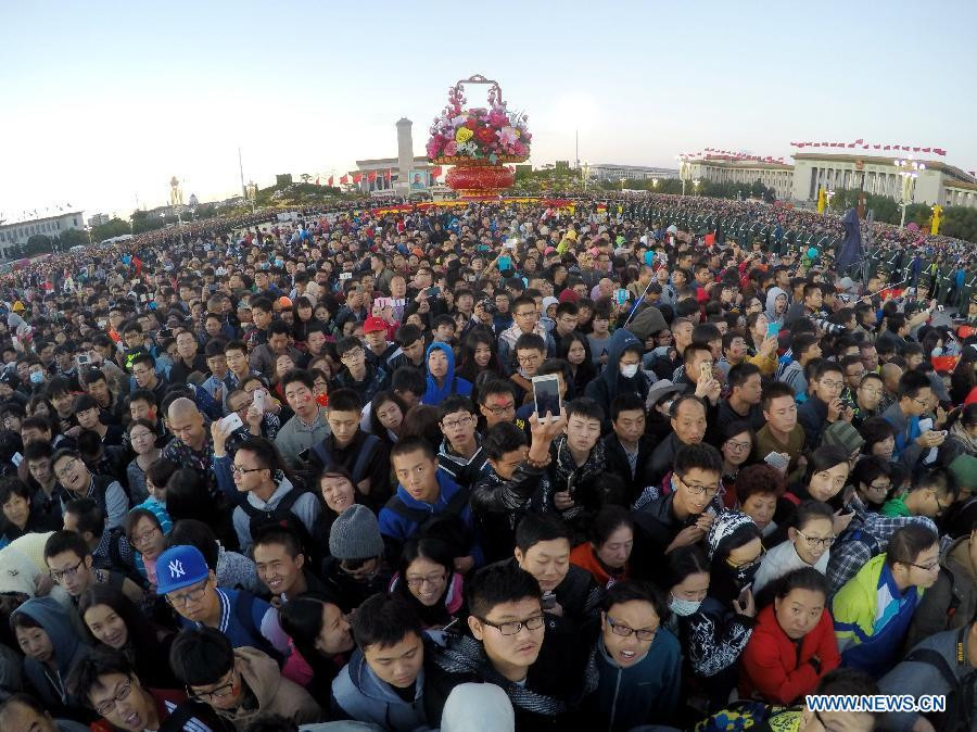 Flag-raising ceremony at Tiananmen Square marks National Day