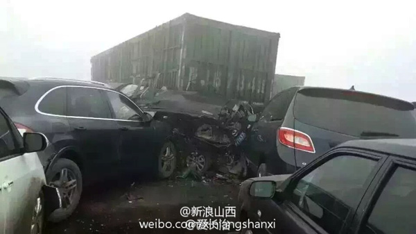 33-car pileup leaves six dead, four injured in Shanxi