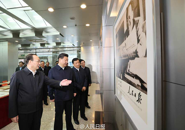 Xi visits three State media organizations in Beijing