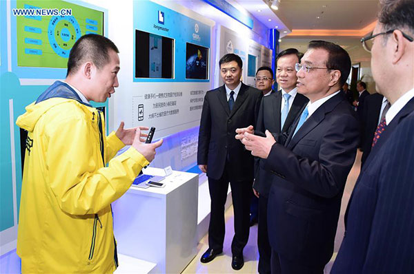 Li vows fairness for big data investment