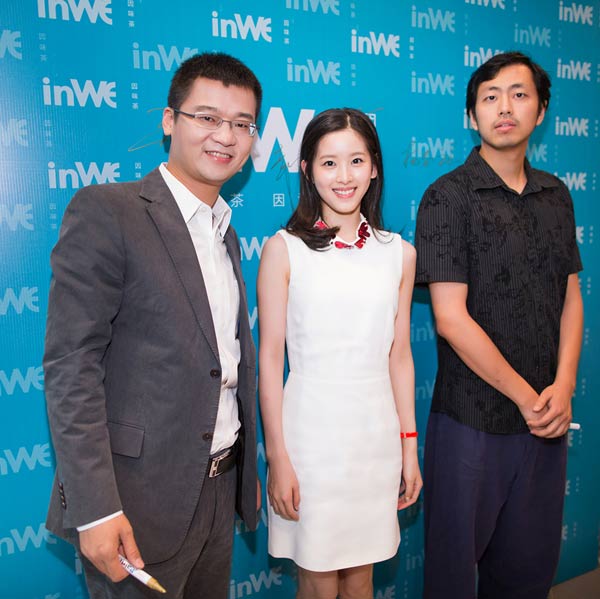 China's tea brand inWe makes tea culture hip for youth