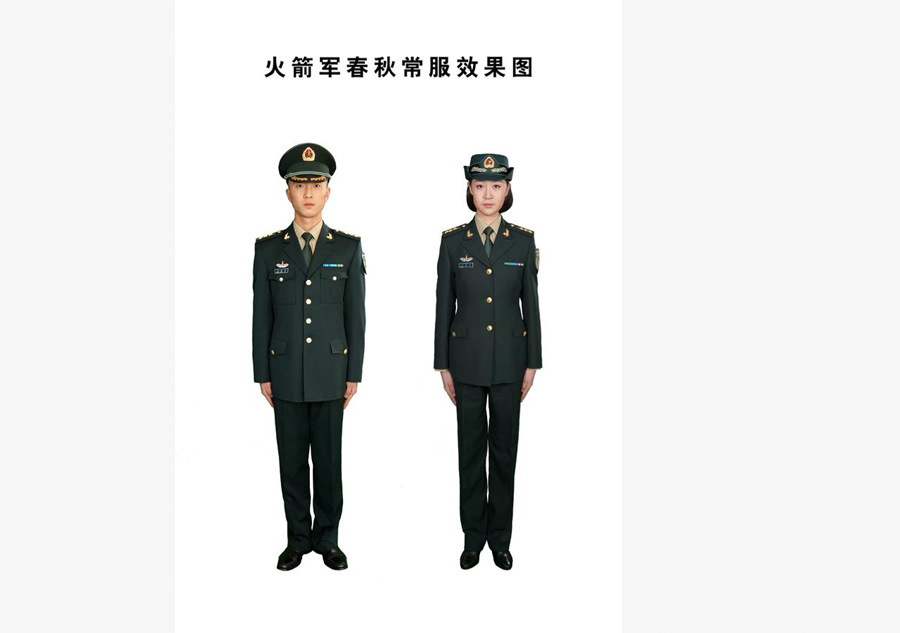 New uniforms for PLA's rocket force