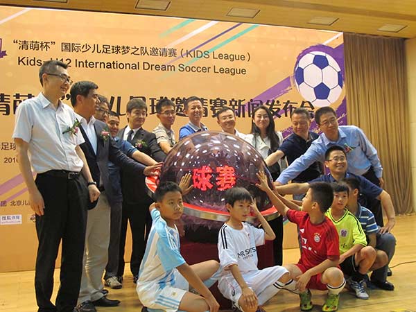 Beacon for Chinese soccer: Tsinghua alumni create kids' league