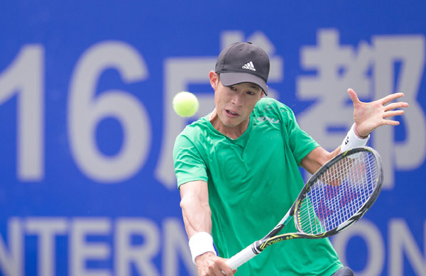 2016 International Challenger Chengdu concluded