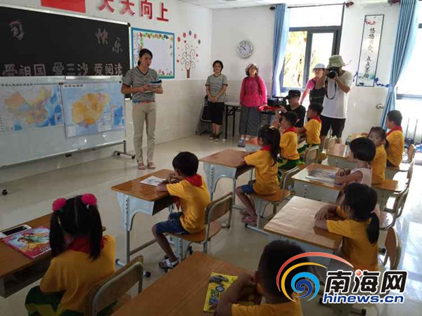 China's southernmost school begins new semester