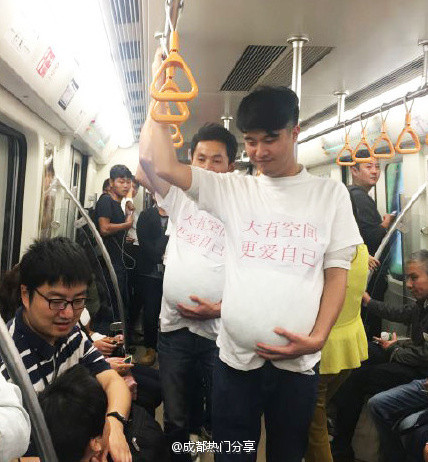 'Pregnant' men in Chengdu subway call for more freedom for pregnant women