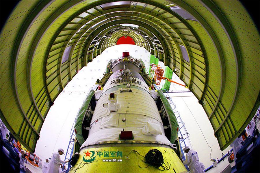 Shenzhou spaceship: A proud family