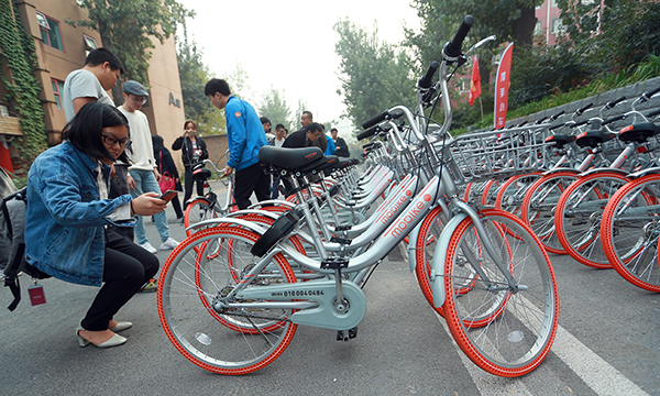 New Mobike models for bike rental service