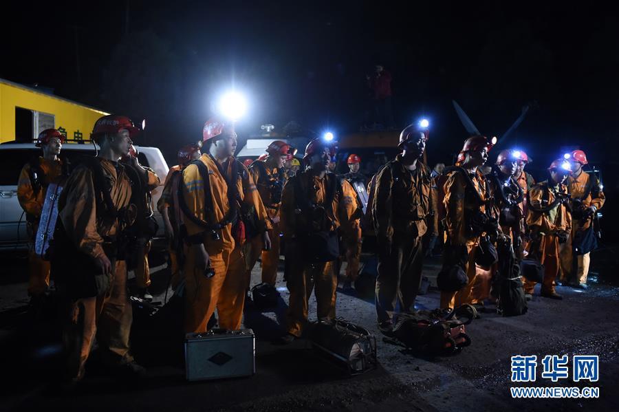 15 dead, 20 missing in SW coal mine gas explosion