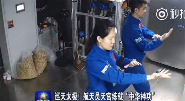 Final goodbye: Astronauts perform tai chi before leaving