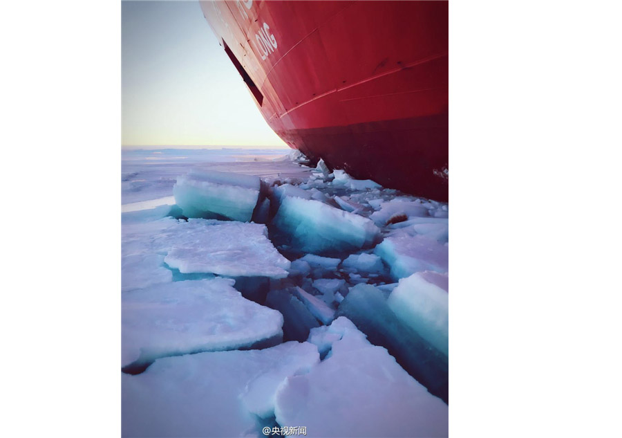 Chinese research vessel arrives in Antarctic after month-long journey