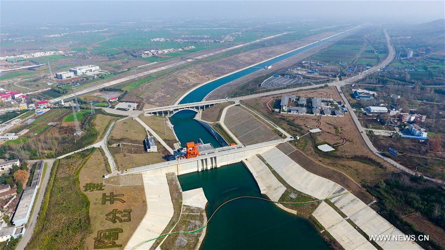 China's south-to-north water diversion project