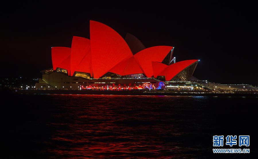 Chinese New Year celebrations around the world