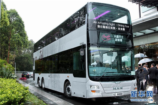 HK launches 1st sightseeing restaurant bus to promote tourism