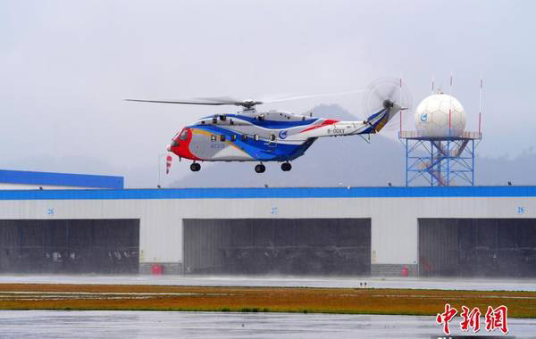 Heavy-lift helicopter qualifies for commercial operation