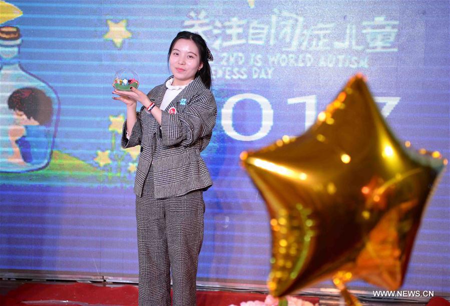 Activities held around China to mark World Autism Awareness Day