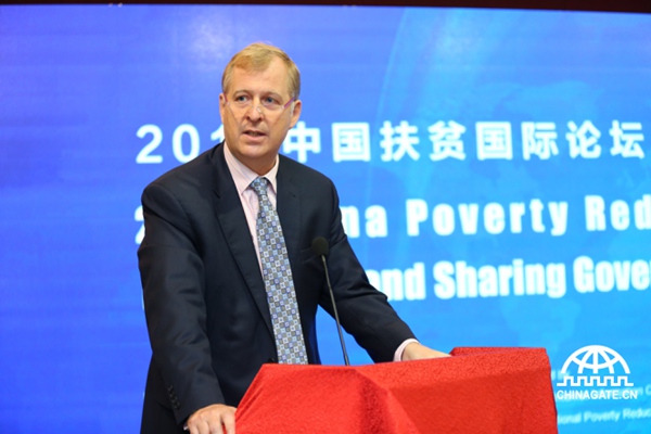 Innovations highlighted at China Poverty Reduction Intl Forum