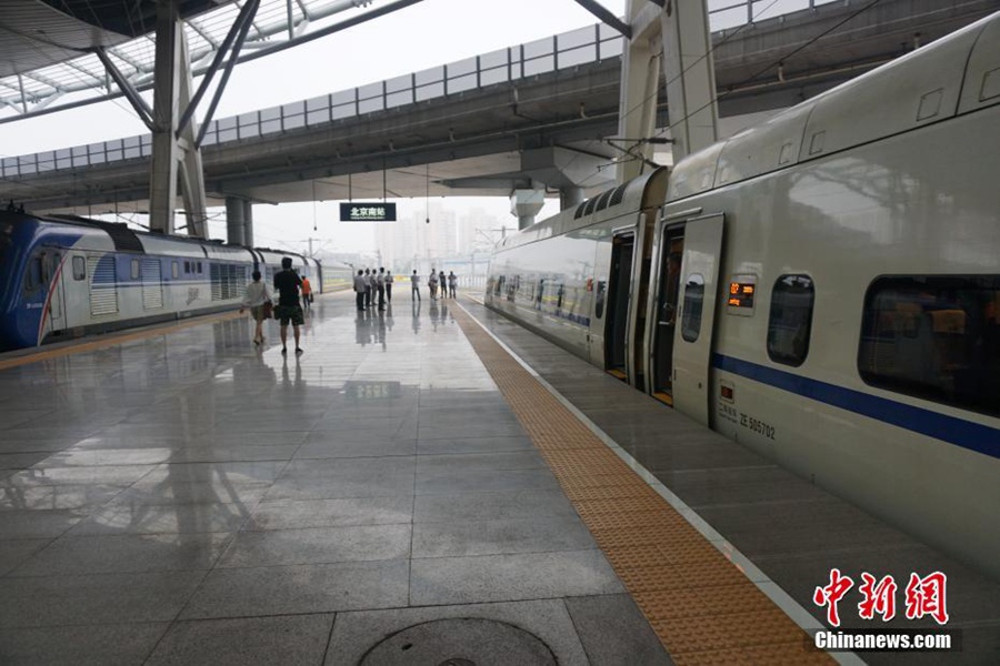 Bullet train starts journey from Beijing to Xiongan New Area