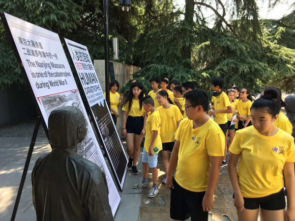 Students, teachers of Chinese origin tour Nanjing memorial hall